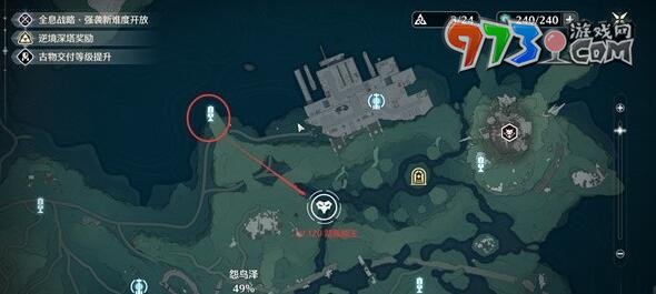 《鳴潮》特殊怪物刷新地點位置一覽