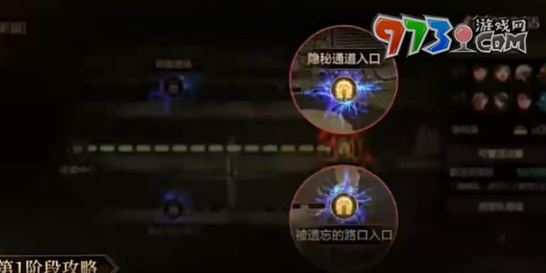 《dnf手游》羅特斯團本限制一覽