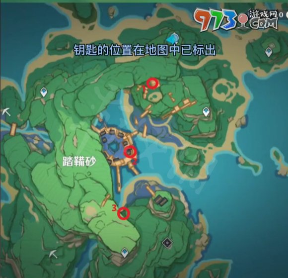 《原神》桂木斬長正圖紙獲得方法