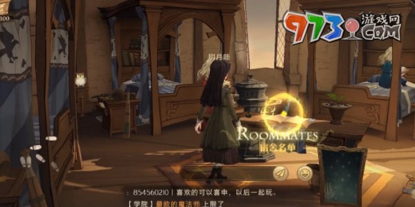 《哈利波特魔法覺(jué)醒》種植植物方法