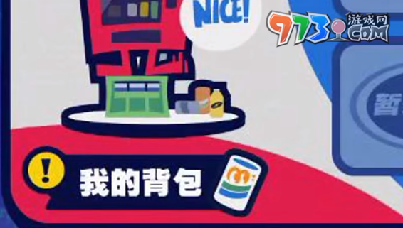 《絕區(qū)零》預抽卡背包擴容方法