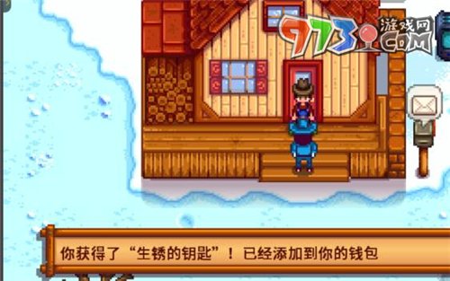 《星露谷物語(yǔ)》下水道屏障進(jìn)入方法