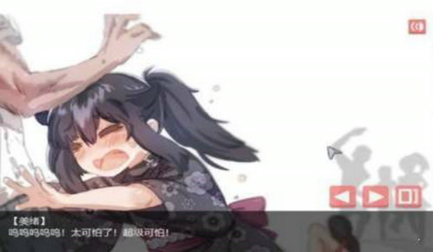 在陰暗的房間中和獨(dú)孤的女孩子的物語(yǔ)中文版直裝
