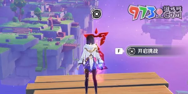 《原神》4.8版本北風(fēng)閃塵吹流第三關(guān)攻略