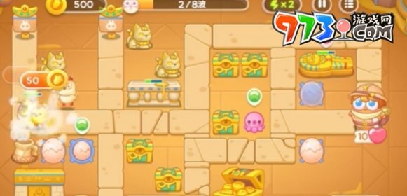 《保衛(wèi)蘿卜4》法老歸來第2關(guān)通關(guān)攻略