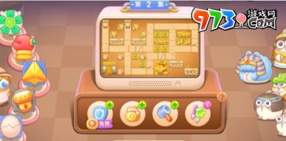 《保衛(wèi)蘿卜4》法老歸來第2關(guān)通關(guān)攻略