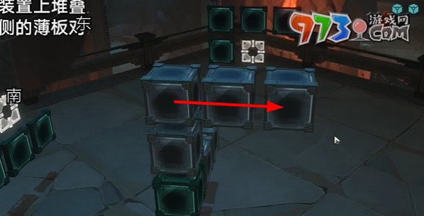 《崩壞星穹鐵道》2.4枘鑿六合支線(xiàn)任務(wù)達(dá)成攻略