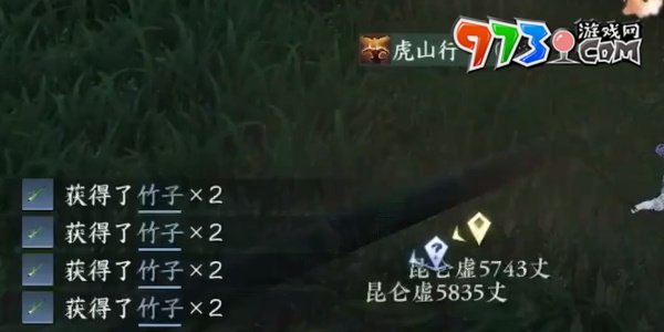 《逆水寒手游》方承意生辰禮活動(dòng)第三日攻略