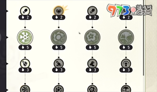 《崩壞星穹鐵道》2.4初花習劍錄椒丘篇結局攻略