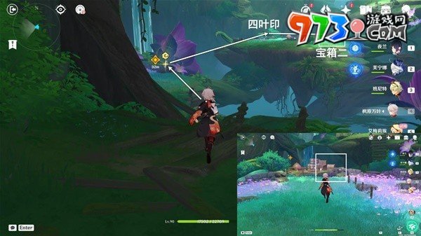 《原神》4.8艾梅莉埃傳說任務后調奧古斯都攻略