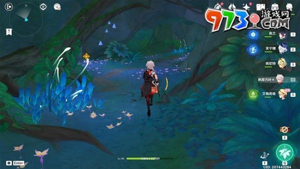 《原神》4.8艾梅莉埃傳說任務后調奧古斯都攻略