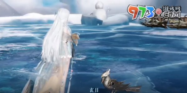 《逆水寒手游》欲窮千里之目任務攻略