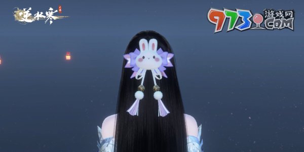 《逆水寒手游》2024中秋活動(dòng)玩法內(nèi)容