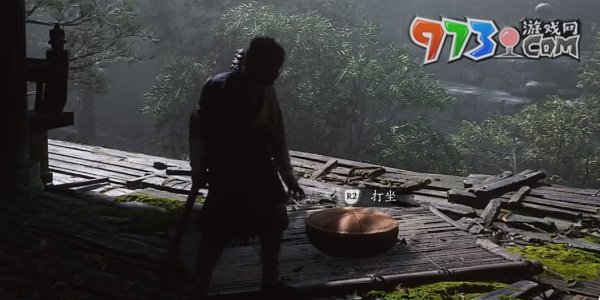 《黑神話(huà)悟空》打坐蒲團(tuán)位置