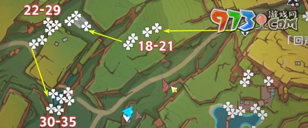 《原神》5.0肉龍掌采集路線