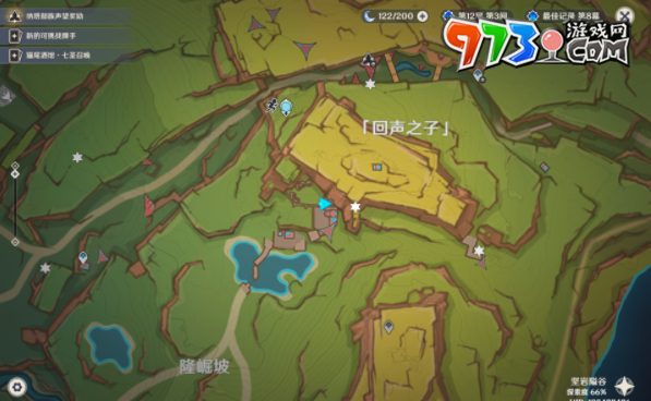 《原神》5.0納塔樹洞風(fēng)車寶箱獲取方法