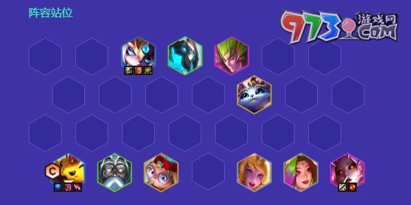 《金鏟鏟之戰(zhàn)》S12時間學(xué)派法師陣容攻略