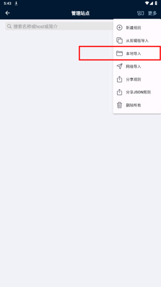 是你的益達(dá)