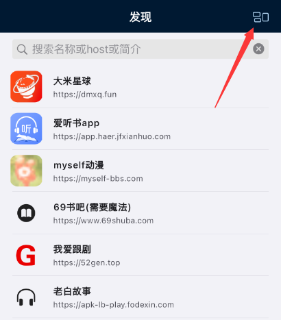 是你的益達