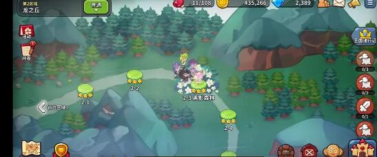 《沖呀！餅干人：王國》新手升級攻略