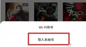 番茄小說(shuō)官方正版下載