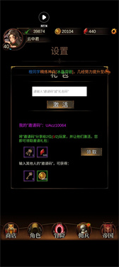 金色傳說