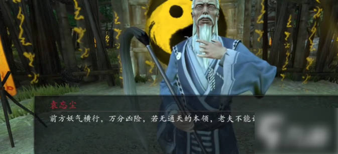 無(wú)盡噩夢(mèng)6內(nèi)置菜單版