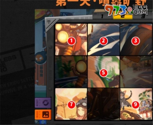 《絕區(qū)零》贈(zèng)爾麗都活動(dòng)第1天攻略