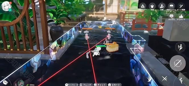 開(kāi)放空間Over Field正式版