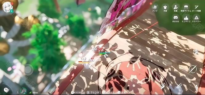 開(kāi)放空間Over Field正式版