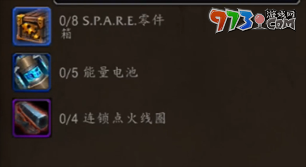 《魔獸世界》X995型機械貓獲取方法
